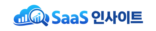 SaaS 인사이트 | 리뷰
